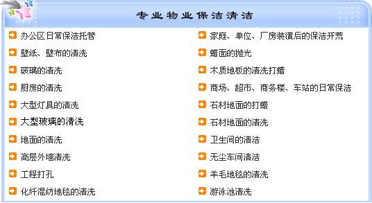 C:\Documents and Settings\Administrator\����\QQ��ͼ20140812151929.jpg